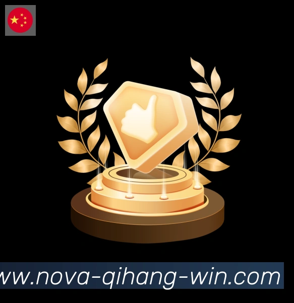 启航彩票平台品牌故事